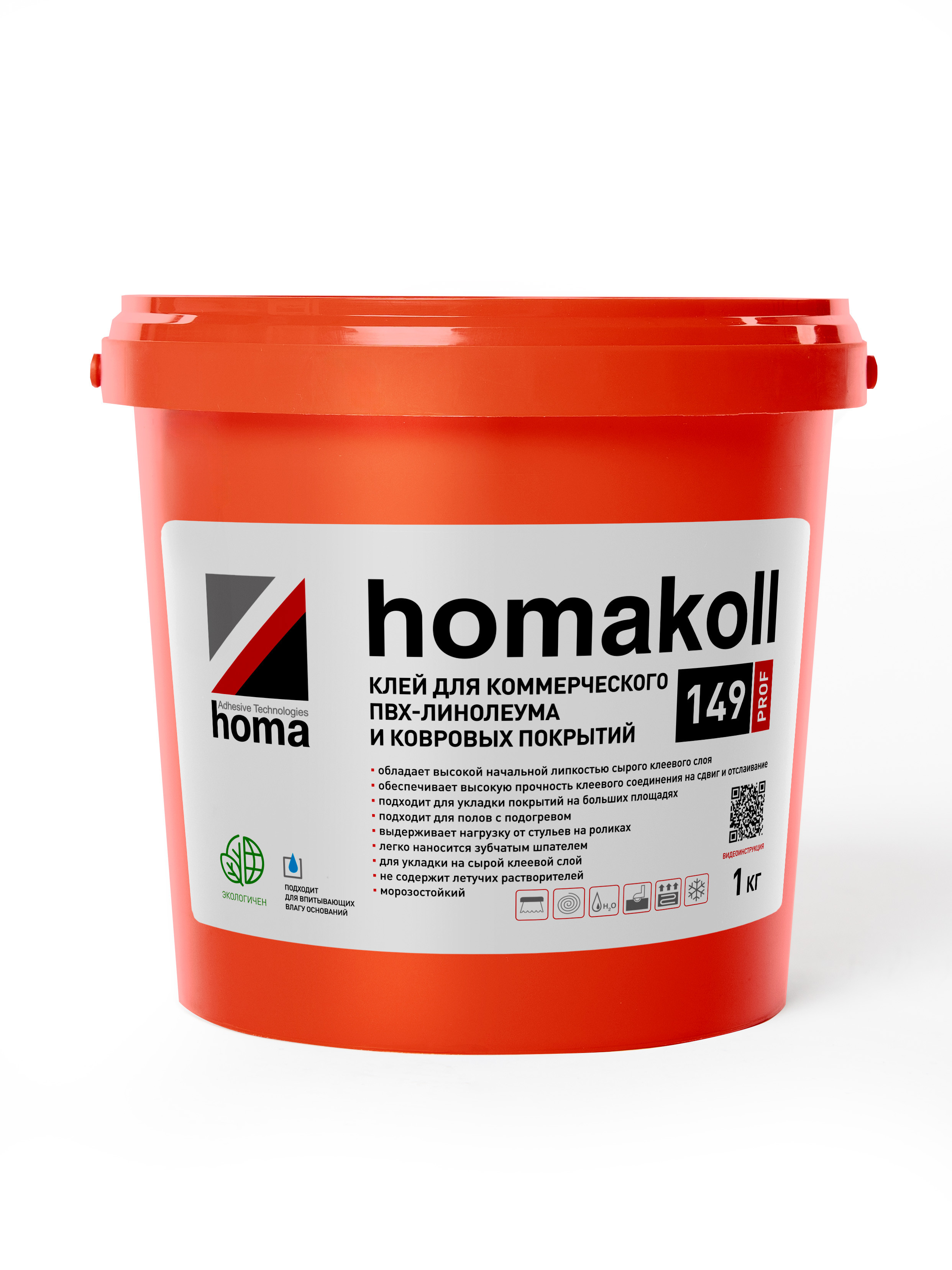 Клей для покрытий